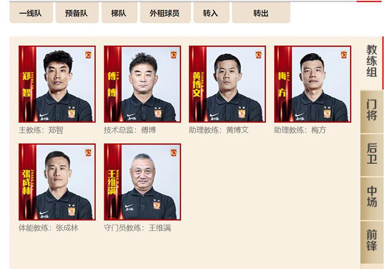 意大利转会专家、FIFA经纪人达里奥-卡诺维认为，奥斯梅恩会在明年6月转会离队。